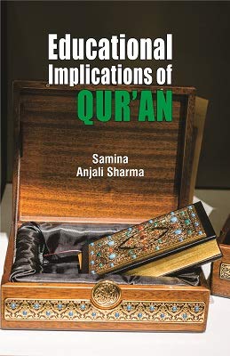 Beispielbild fr Educational Implications of Quran (A) zum Verkauf von Books Puddle