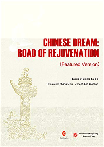 Imagen de archivo de Chinese Dream-Road To Rejuvenation-Featured Version a la venta por Books Puddle