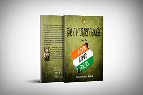 Stock image for Basic Military Chinese For The Indian Armed Forces for sale by Books in my Basket