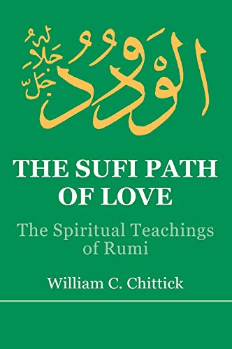 Stock image for The Sufi Path of Love for sale by Majestic Books