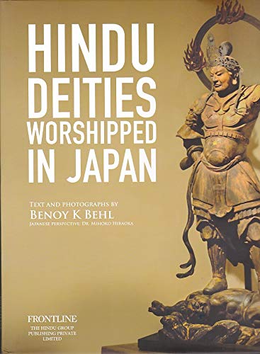 Stock image for Hindu Deities Worshipped in Japan for sale by Vedams eBooks (P) Ltd