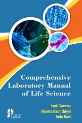 Stock image for Comprehensive Laboratory Manual of Life Science for sale by Books Puddle