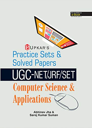 Stock image for Practice Sets & Solved Papers UGC-NET/JRF/SET Computer Science & Applications for sale by dsmbooks