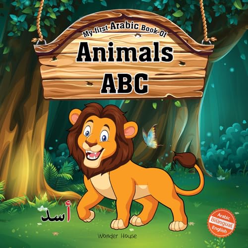 Stock image for My first Arabic book of Animal ABC for sale by Books Puddle