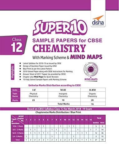 Stock image for Super 10 Sample Papers for CBSE Class 12 Chemistry with Marking Scheme & MINDMAPS for sale by dsmbooks