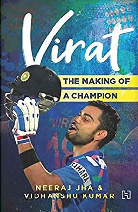 9789388322256: Virat : The Making of a Champion