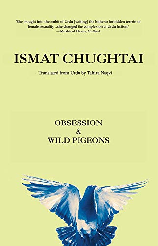 Beispielbild fr Obsession & Wild Pigeons zum Verkauf von Books Puddle