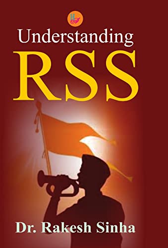 9789388409100: Understanding RSS