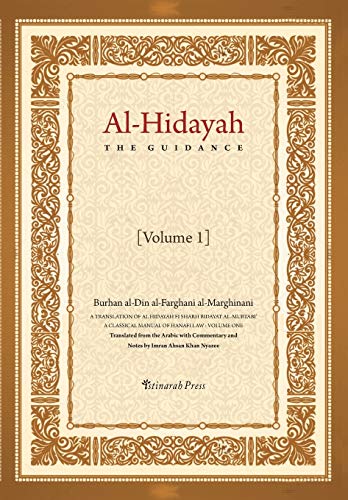 9789388850209: Al- Hidaya (The Guidance) vol 1