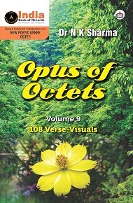 Beispielbild fr Opus of Octets (Volume 9): 108 Verse-Visuals zum Verkauf von Books Puddle