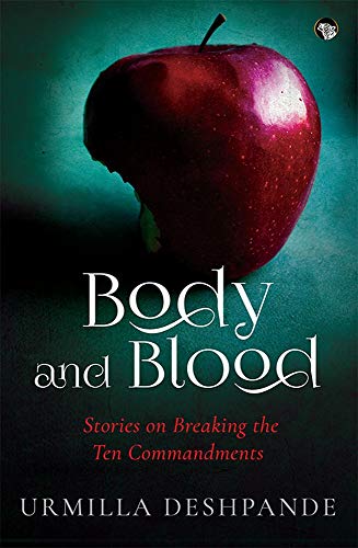 Stock image for BODY AND BLOOD for sale by Books Puddle