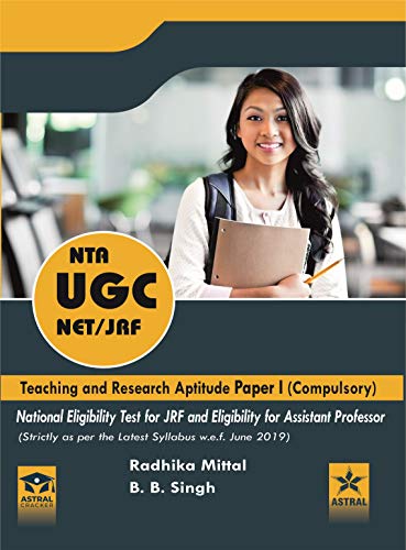Stock image for NTA UGC NET JRF: Teaching and Research Aptitude Paper I Compulsory for sale by Books in my Basket