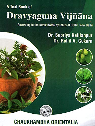 Dravyaguna Dravyaguna