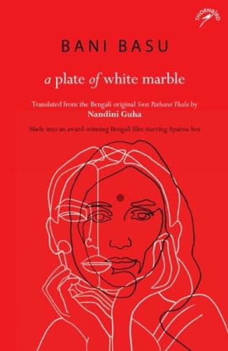 Stock image for A Plate of White Marble for sale by Books Puddle