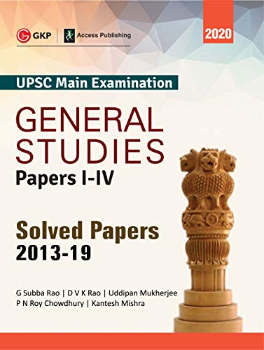Stock image for UPSC Mains 2020:General Studies Papers 1-IV Solved Papers for sale by dsmbooks