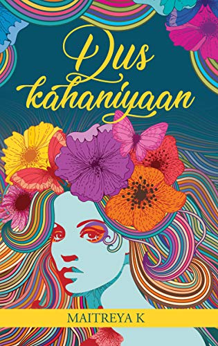 Stock image for Dus Kahaniyaan for sale by Books Puddle