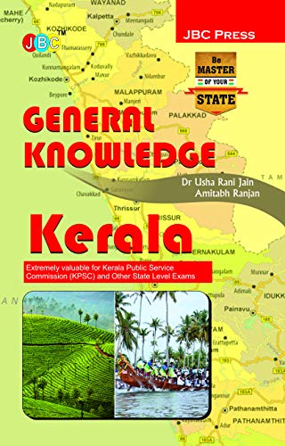 Stock image for GENERAL KNOWLEDGE  "KERALA":- Extremely valuable for Kerala Public Service Commission (KPSC) and Other State Level Exams. for sale by dsmbooks