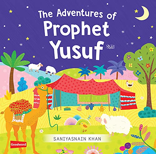 Imagen de archivo de The Story of the Prophet Yusuf a la venta por GF Books, Inc.