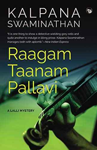 Stock image for Raagam Taanam Pallavi for sale by GreatBookPrices
