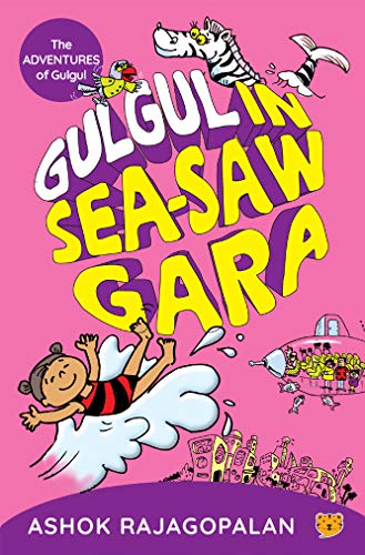 Stock image for Gulgul In See-Saw Gara for sale by Books Puddle