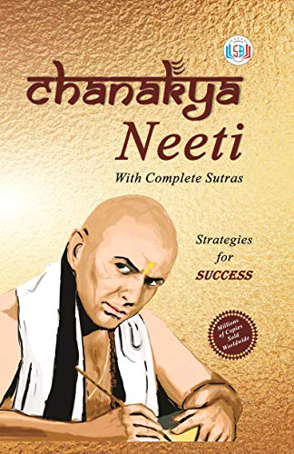 Stock image for Chanakya Neeti with Chanakya Sutras for sale by Books Unplugged