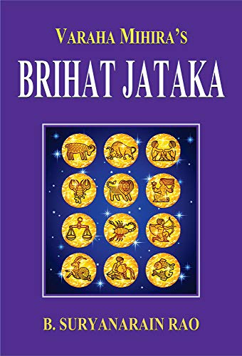 Stock image for Brihat Jataka of Varahamihira for sale by GF Books, Inc.