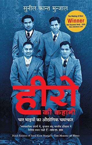 ki and ka movie online free ki and ka movie online free