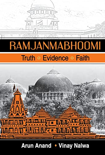 Beispielbild fr Ramjanmabhoomi zum Verkauf von Vedams eBooks (P) Ltd