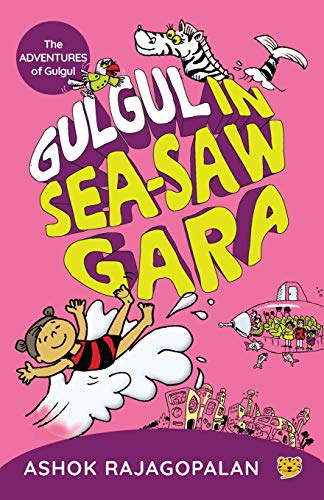 Stock image for Gulgul in See-saw Gara for sale by Lucky's Textbooks
