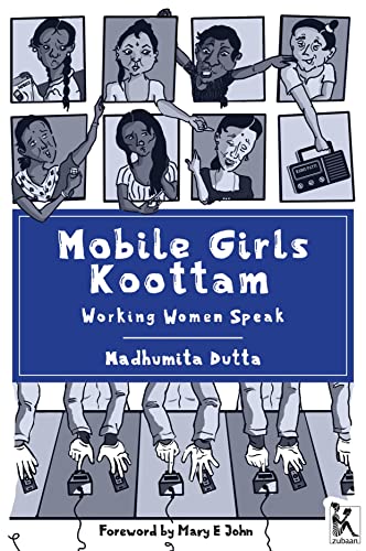 Stock image for Mobile Girls Koottam for sale by Blackwell's