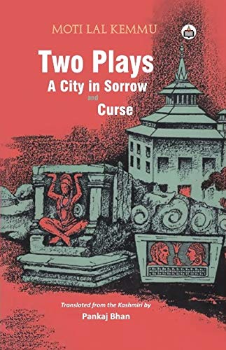 9789390588800: Two Plays: A City in Sorrow and Curse (PB)