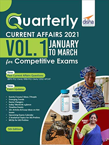 Stock image for Quarterly Current Affairs 2021 Vol. 1 - January to March - for Competitive Exams 5th Edition for sale by dsmbooks