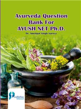 Beispielbild fr Ayurveda Question Bank for AYUSH: NET Ph.D. zum Verkauf von Books in my Basket