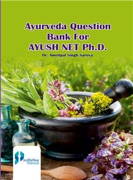 9789390749683: Ayurveda Question Bank for AYUSH NET Ph.D.