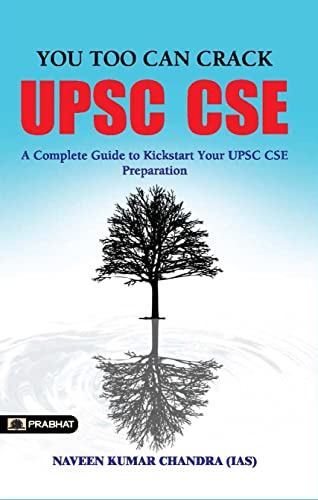 Stock image for You Too Can Crack UPSC CSE for sale by Books Puddle