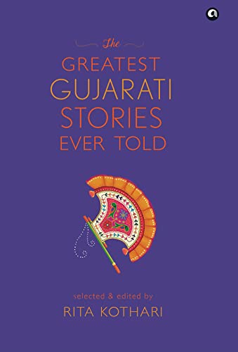 Beispielbild fr The Greatest Gujarati Stories Ever Told zum Verkauf von Buchpark