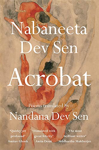 9789391165758: Acrobat: Poems