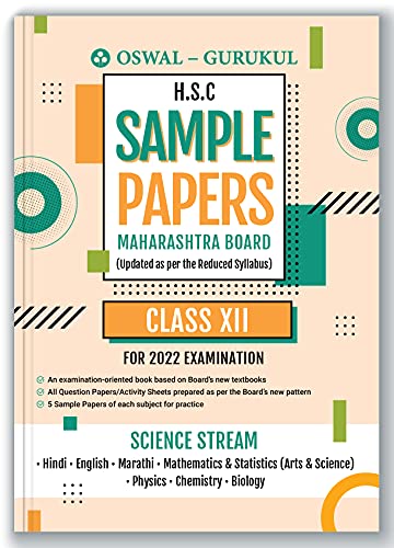 Stock image for H.S.C Sample Papers Science Stream for 2022 Exam (Maharashtra Board) : New Pattern Questions - Hindi, Eng, Marathi, Maths & Stats, Physics, Chem, Bio for sale by Books Puddle