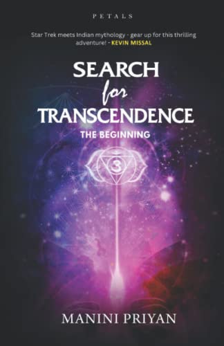 Stock image for Search for Transcendence: The Beginning for sale by Books Unplugged