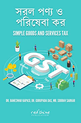 Stock image for SIMPLE GOODS AND SERVICES TAX for sale by Books Puddle