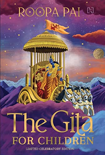 Beispielbild fr The Gita For Children: Limited Celebratory Edition zum Verkauf von Books in my Basket