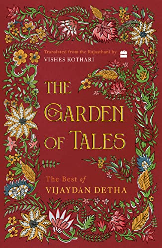 Stock image for The Garden Of Tales for sale by GreatBookPrices