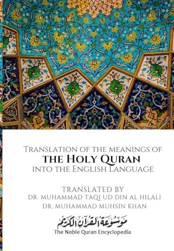 Stock image for Translation of the meanings of the Holy Quran into the English Language for sale by Revaluation Books