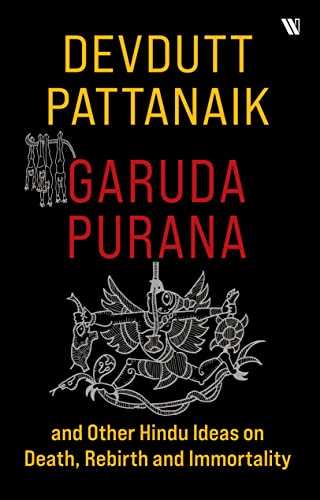 Stock image for Garuda Purana for sale by PlumCircle