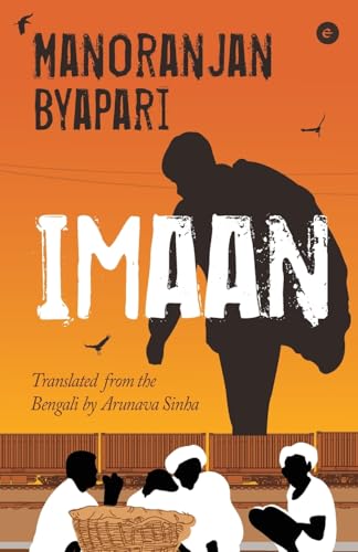 Stock image for Imaan for sale by Books Puddle