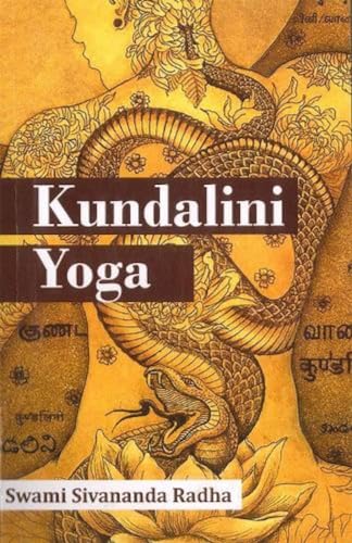 Stock image for Kundalini Yoga for sale by Majestic Books