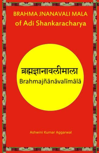 Stock image for Brahma Jnanavali Mala of Adi Shankaracharya: Essence and Sanskrit Grammar for sale by GreatBookPrices