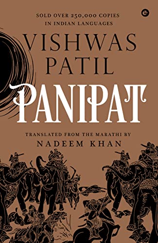 Imagen de archivo de Panipat a la venta por Books in my Basket