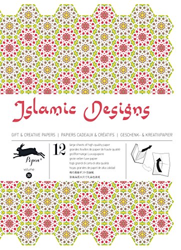 Beispielbild fr Islamic Designs: Gift & Creative Paper Book Vol. 32 (Multilingual Edition) (Gift Wrapping Paper Book, 32) zum Verkauf von WorldofBooks
