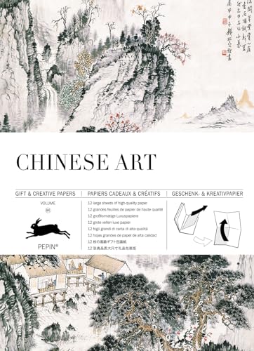 Stock image for Chinese Art for sale by Blackwell's